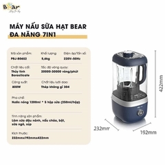 Máy Xay Nấu Sữa Hạt Đa Năng Cách Âm Bear PBJ-B06S2