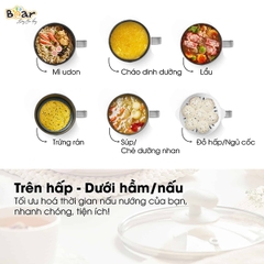 Nồi Lẩu Mini Đa Năng 1.2L Bear DRG-C12K1