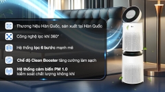 Máy lọc khí PuriCare 360 2 tầng màu trắng AS10GDWH0.ABAE