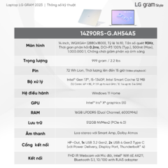 Laptop LG Gram 2023 14Z90RS-G.AH54A5 (Core i5 1340P/ 16GB/ 512GB SSD/ Intel Iris Xe Graphics/ 14.0inch WQXGA/ Windows 11 Home/ White)
