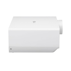 MÁY CHIẾU LG PROBEAM BU50NST.ATV