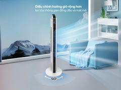 Quạt tháp điện tử FujiHome TF-12HE