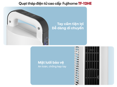 Quạt tháp điện tử FujiHome TF-13E