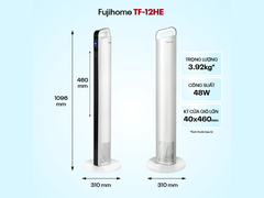 Quạt tháp điện tử FujiHome TF-13E