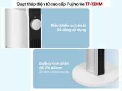 Quạt tháp FujiHome TF-12HM