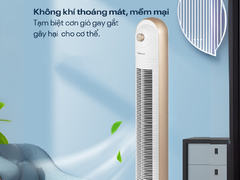 Quạt tháp FujiHome TF-13EM