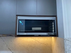 GIOVANI G-802S DISH DRYER