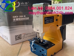 Máy may miệng bao gạo cầm tay GK9-200-bình dầu