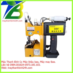 Máy may bao chạy pin GK9-58A
