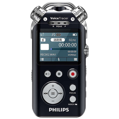 Máy Ghi Âm Philips VTR7800/93 - 16G