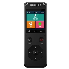 Máy Ghi Âm Philips VTR6960/93 - 32G