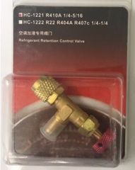 van-khoa-gas-chong-bong-hongsen-hs-1221