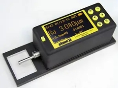 may-do-do-nham-be-mat-phase-ii-srg-4600