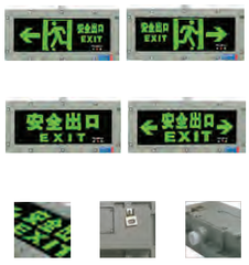 den-ex-proof-sign-light-sinozoc-byy-51