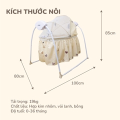 Nôi điện thông minh cao cấp hugme Plus