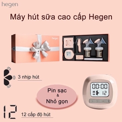 MÁY HÚT SỮA ĐÔI HEGEN PCTO™ DOUBLE ELECTRIC BREAST PUMP