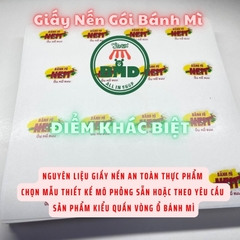 Giấy Nến gói bánh mì 13x21cm & 16x19 (Chuẩn thực phẩm) in logo chuẩn Đa Màu - Block 100 tờ