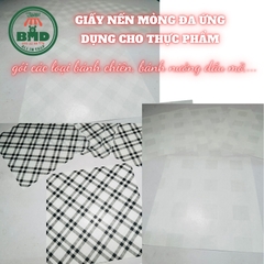 Giấy nến gói Bánh chiên dầu in logo mỏng 28-38gsm chuẩn size 20x20 cm - Block 100 (nhanh 8h) & 6000 tờ (công nghiệp 24h)