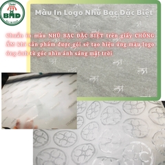 Giấy gói chống ẩm cho quần áo-giầy dép-túi thời trang chuẩn size in logo 48x70cm (Kiểu gói trọn bộ nhỏ)