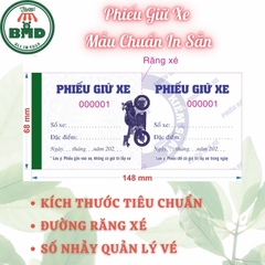 Phiếu giữ xe in sẵn size đẹp 14.8x6.8cm-Chuẩn 5 Block số lượng