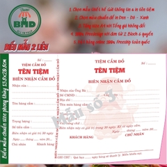 Biên Nhận Cầm đồ 2 liên-Block 6 quyển-chọn mẫu in tên