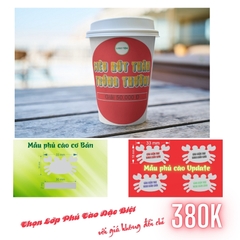 Tem cào trúng thưởng tròn 3.8cm-mẫu 1-Block 100 tem