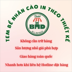 Tem bể cào xác thực & trúng thưởng 1.8x3.8cm-Block 100/1000/10000 tem
