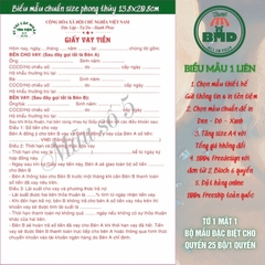 Giấy vay tiền 1 liên-Block 6 quyển-chọn mẫu in tên