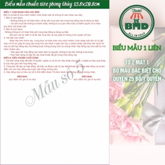 Hợp đồng mua bán xe 1 liên-Block 6 quyển-chọn mẫu in tên
