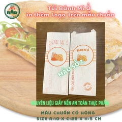 Túi bánh mì ổ 10x25x5cm (giấy nến thực phẩm) in logo nhiều màu-block 100 tờ nhanh cho sự kiện 