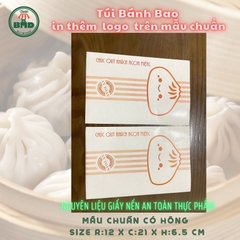 Túi bánh Bao-Khoai lắc 13.8x21cm (giấy nến thực phẩm) in logo nhiều màu-block 100 tờ nhanh cho sự kiện 