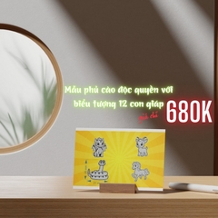 Tem cào trúng thưởng tròn 3.8cm-mẫu 2-Block 100 tem