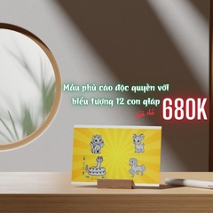 Tem cào trúng thưởng tròn 3.8cm-mẫu 3-Block 100 tem