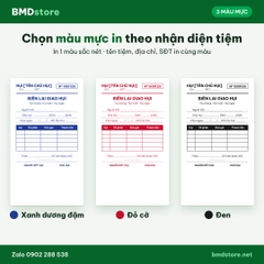 Biên Lai Giao Hụi A5 1 Liên – In Tên Chủ Hụi, Đánh Số Nhảy | Bloc 2 & Bloc 6 | 8 Mẫu Có Sẵn
