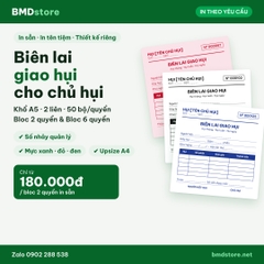 Biên lai giao hụi A5 2 liên carbonless BMDstore