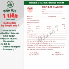 Biên lai giao hụi 1 liên-Bloc 2 (in sẵn) & Bloc 6 (chọn mẫu in tên) hoặc theo thiết kế