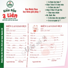 Biên lai giao hụi 2 liên-Bloc 2 (in sẵn) & Bloc 6 (chọn mẫu in tên) hoặc theo thiết kế