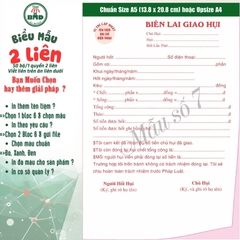 Biên lai giao hụi 2 liên-Bloc 2 (in sẵn) & Bloc 6 (chọn mẫu in tên) hoặc theo thiết kế