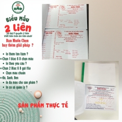 Biên Nhận tiệm vàng 2 liên-Bloc 2 (in sẵn) & Bloc 6 (chọn mẫu in tên) hoặc theo thiết kế