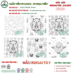 Giấy nến(hút dầu)gói-lót Khoai Tây,Gà Rán in logo,chuẩn>28gsm(22x22cm)-Bloc 100(đen 3h)/2000/4000