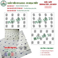 Giấy nến(hút dầu)gói-lót Khoai Tây,Gà Rán in logo,chuẩn>28gsm(25x25cm)-Bloc 100(đen 3h)/1000/2000