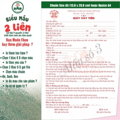 Giấy vay tiền 2 liên-Bloc 2 (in sẵn) & Bloc 6 (chọn mẫu in tên) hoặc theo thiết kế