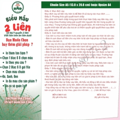 Giấy vay tiền 2 liên-Bloc 2 (in sẵn) & Bloc 6 (chọn mẫu in tên) hoặc theo thiết kế