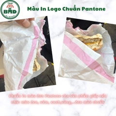 Giấy gói Hamburger in logo mỏng chuẩn 28gsm (màu giấy trắng ngà) size 30x39 cm - Block 1000 tờ