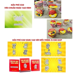 Tem Nhãn - Thẻ cào trúng thưởng size vuông hoặc tròn 6x6 cm-Bloc lẻ 100 - sỉ 1000 thẻ - Chọn mẫu hoặc theo thiết kế