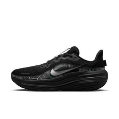 Giầy Nam Nike IR0234-001