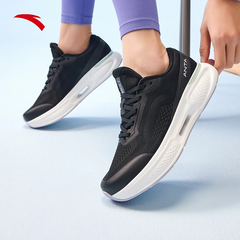 Giầy Nữ Anta 1225B7718-1