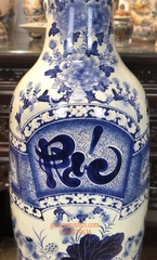 Lộc bình Phúc Đức 1.55cm Gốm sứ Bát Tràng cao cấp