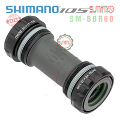 Cốt văn trục rỗng SHIMANO BBR60 Road 68/70mm chính hãng