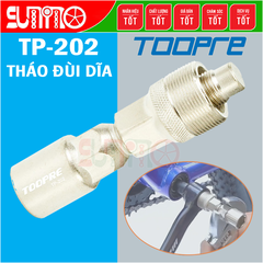 Cảo giò dĩa xe đạp TOOPRE TP-202 thép xi